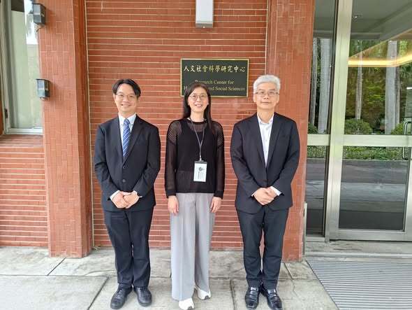 地理系 | 與中央研究院人社中心地理資訊科學研究專題中心簽署學術合作備忘錄圖片