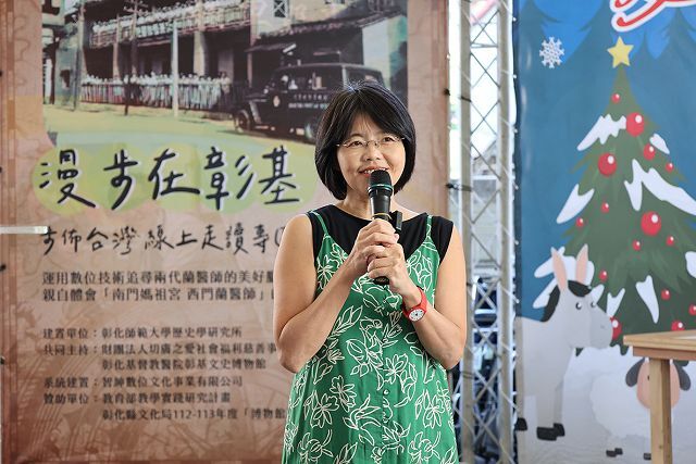 Associate Professor Pin-hua Wang of the Department of Fine Arts at National Changhua University of Education highlighted that, beyond greening the urban landscape, the initiative also aligns with the principles of “Sustainable Cities and Communities”.
