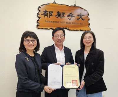 地理學系王素芬教授接任第九任文學院院長圖片