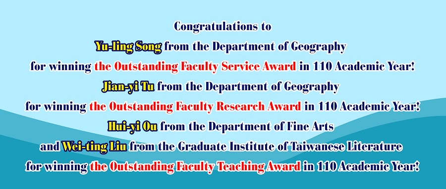 outstanding faculty award