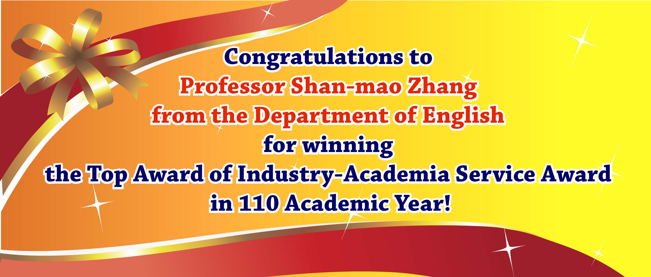 Top Award of Industry-Academia Service Award in 110 Academic Year